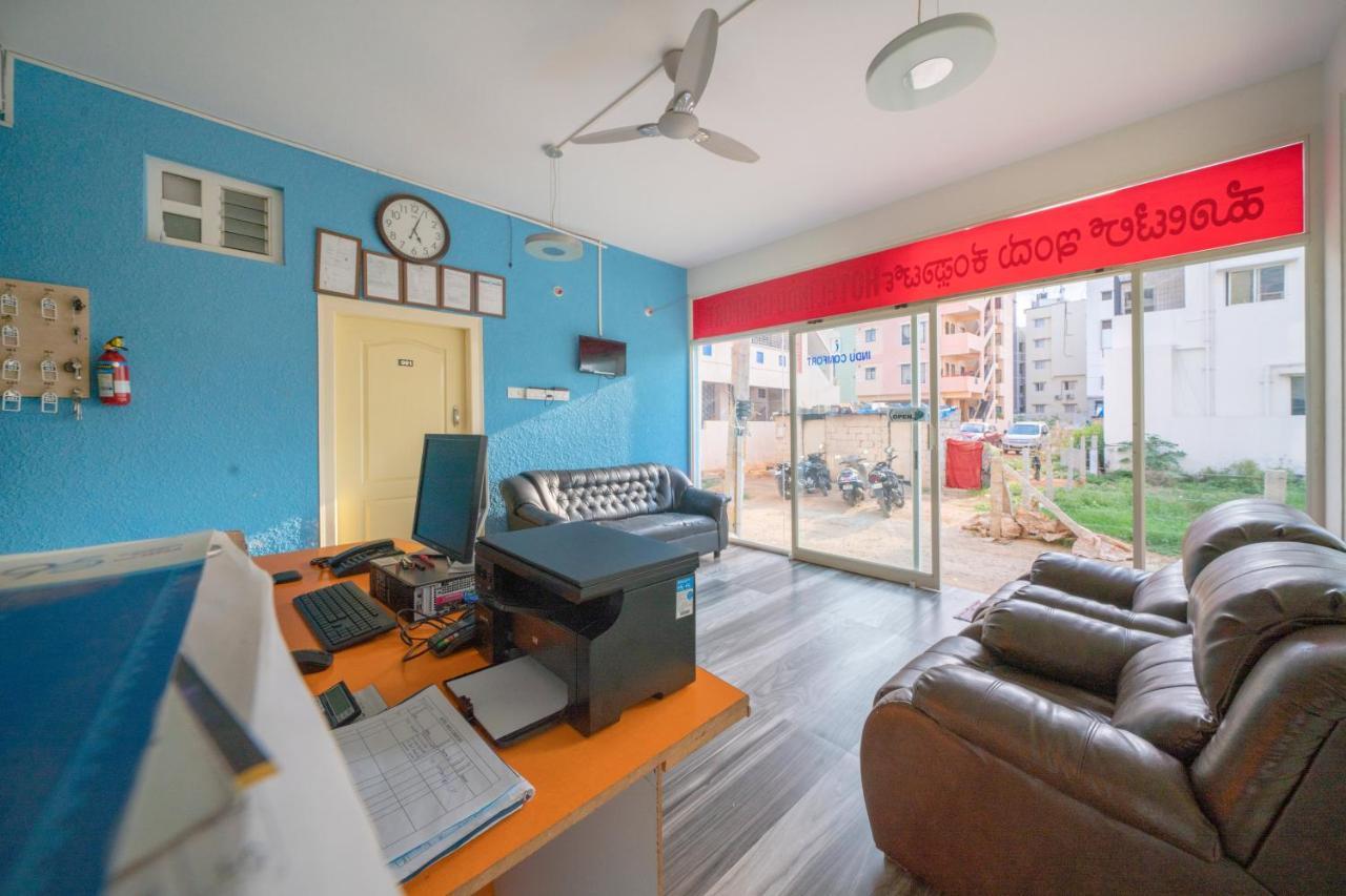 Sports Icon Suites Yelahanka Zewnętrze zdjęcie